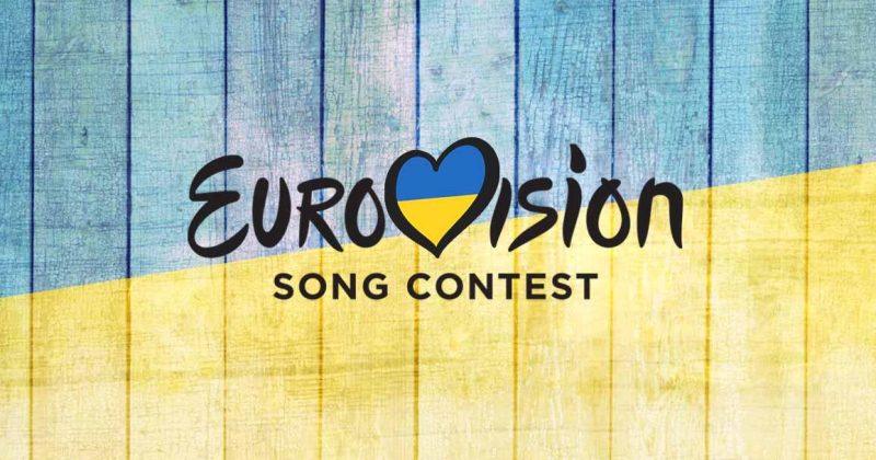 Украина: 374 песни представлены на национальный отбор Евровидения!
