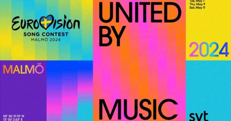 Голосование: Открыто голосование за Eurovision Fans Awards 2024!