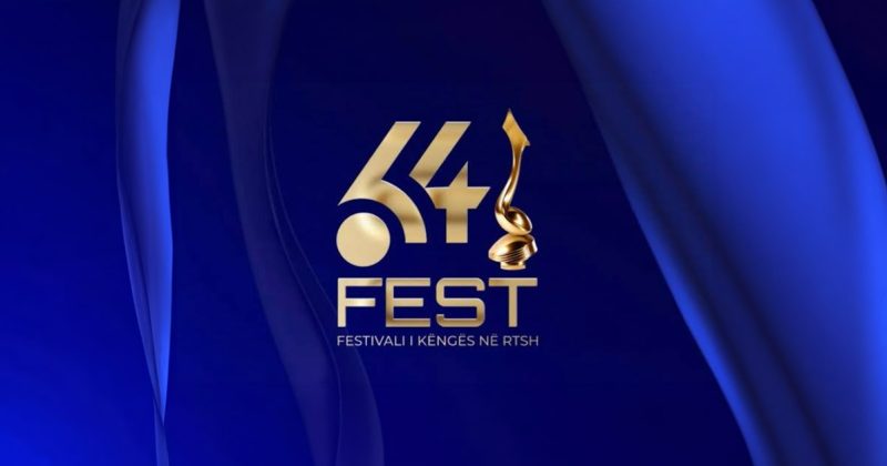 Албания: опубликован список участников «Festivali i Këngës 64»